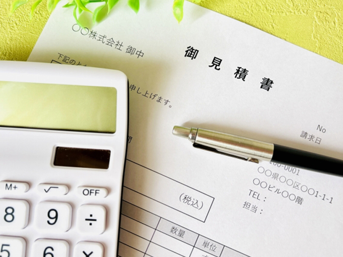 各種ローン取扱い